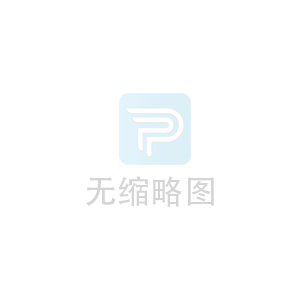 2025年度全国地灾成功避险十大典型案例揭晓