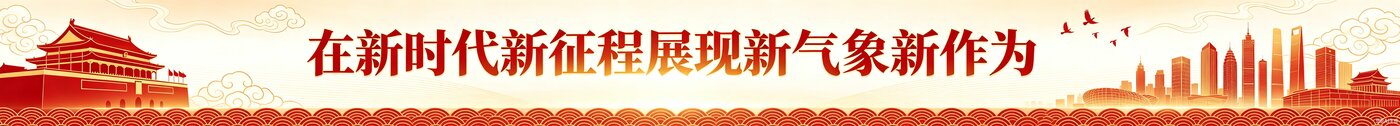 中部广告