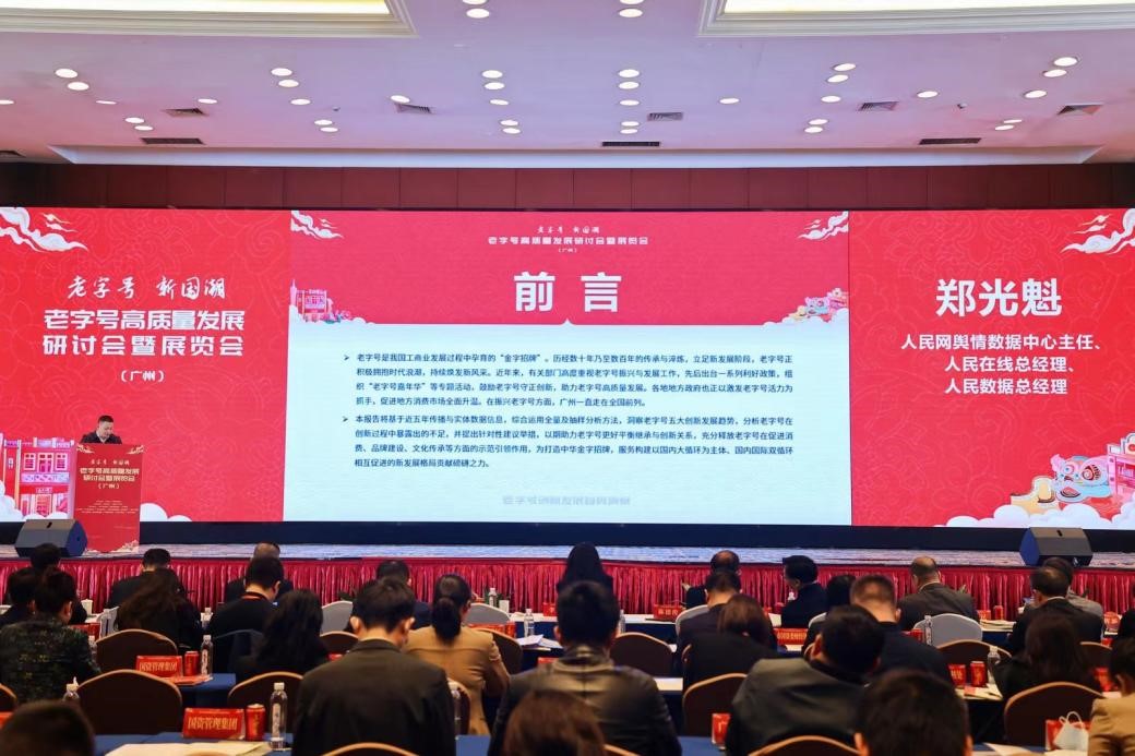 图片12.jpg