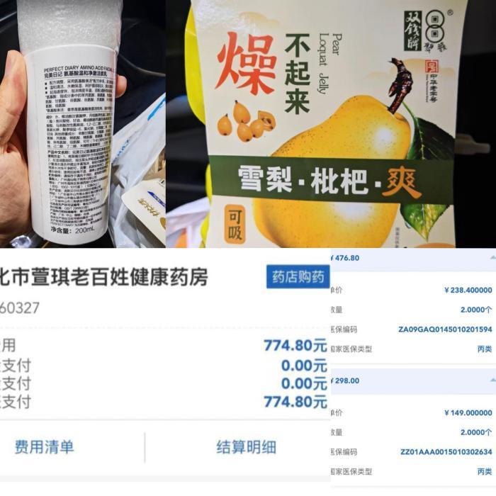 图片5.jpg