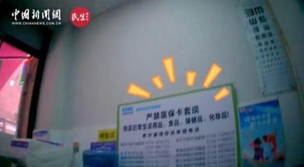 图片7.jpg