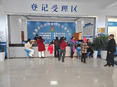 永德县：“敲门行动”—— “敲”出基层治理 和谐音符
