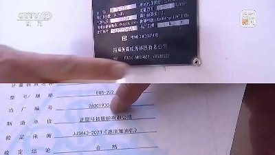 图片6.jpg