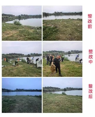 记者暗访后续：涉事地垃圾已清理完毕