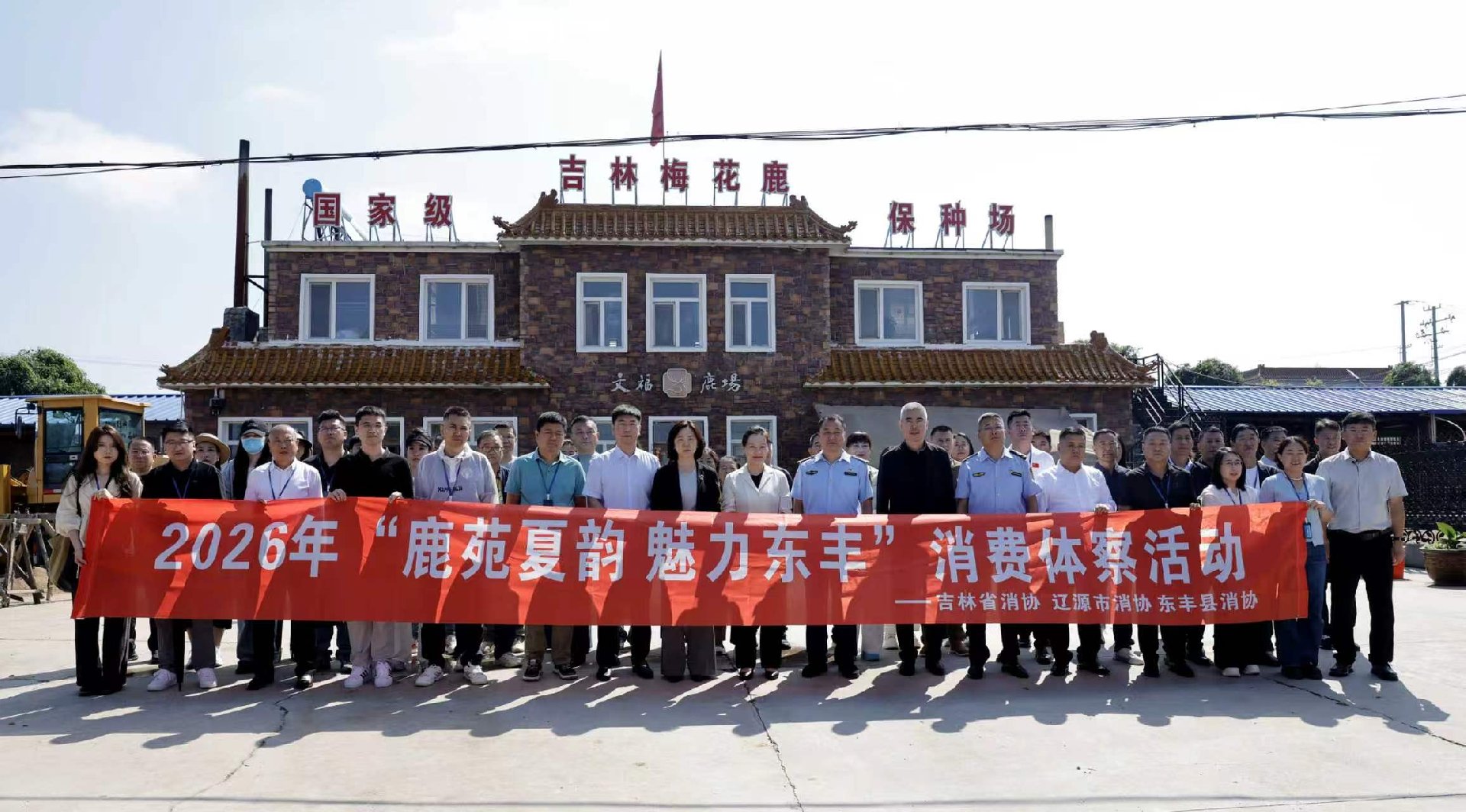 图片6.jpg