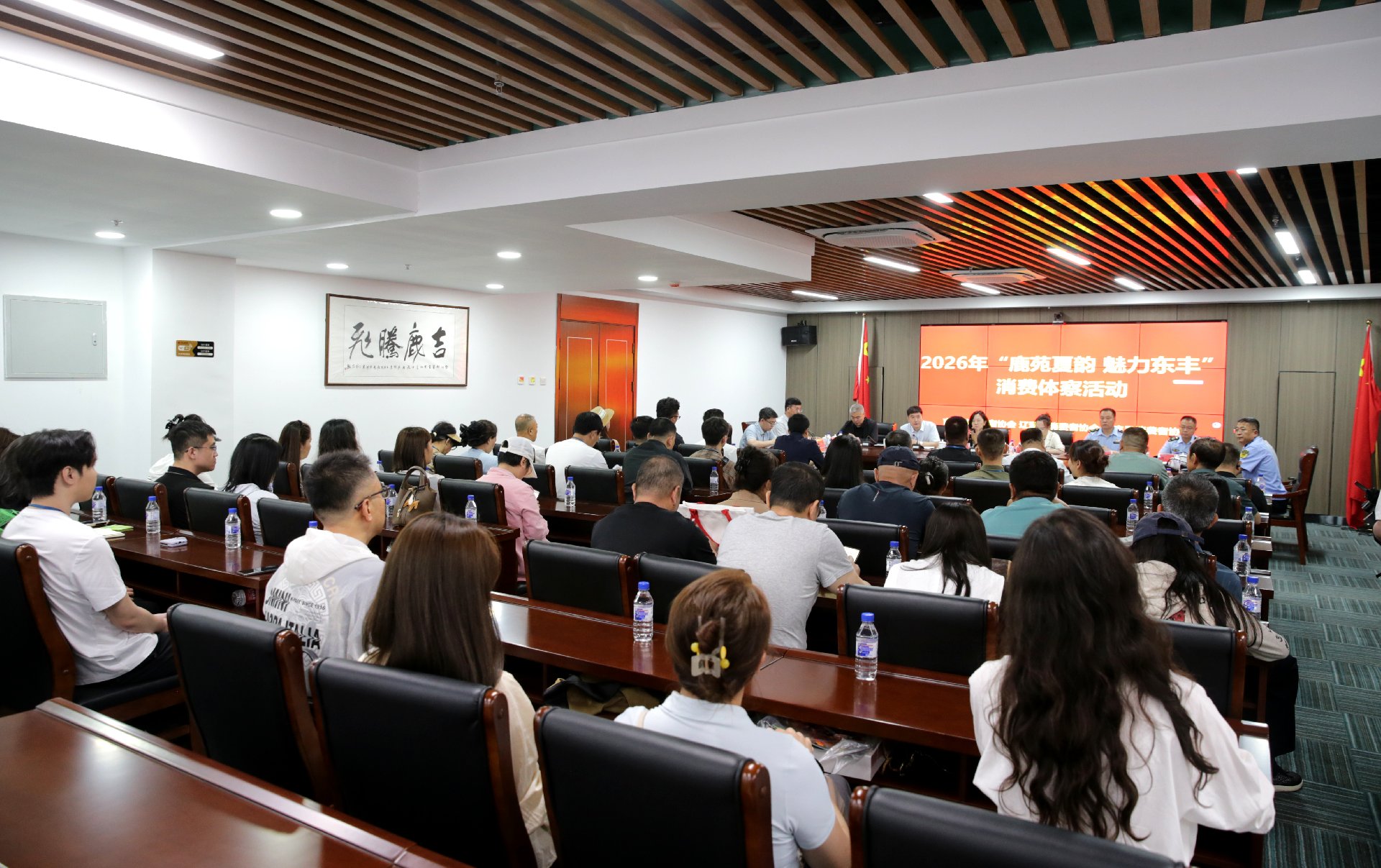 图片4.jpg