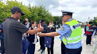 图片2.jpg