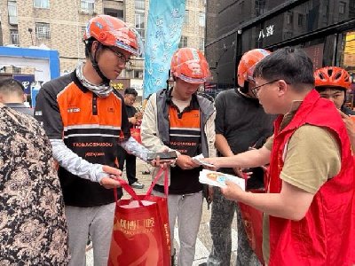 图片6.jpg
