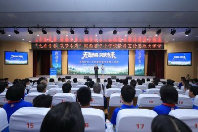 图片7.jpg