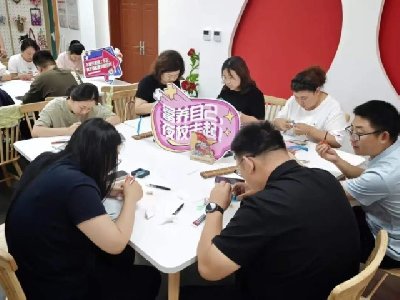 98deeaaba1d51af77afbf89accb032f8_W020260706406122623640.jpg