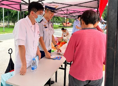 图片8.jpg