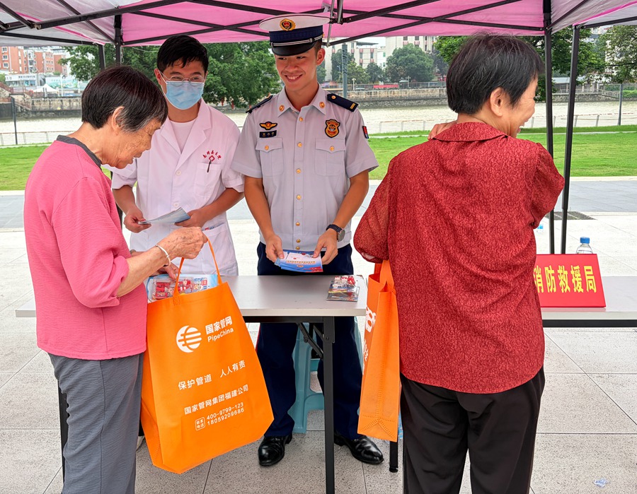 图片9.jpg