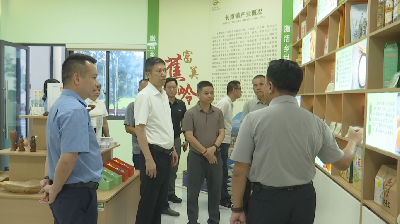 7.7吴文志来蕉 (4).png