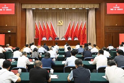 生态环境部召开“两优一先”表彰大会
