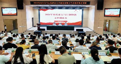 图片13.jpg