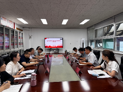 我院组织召开自然资源节约集约利用评价与监测监管项目研讨会