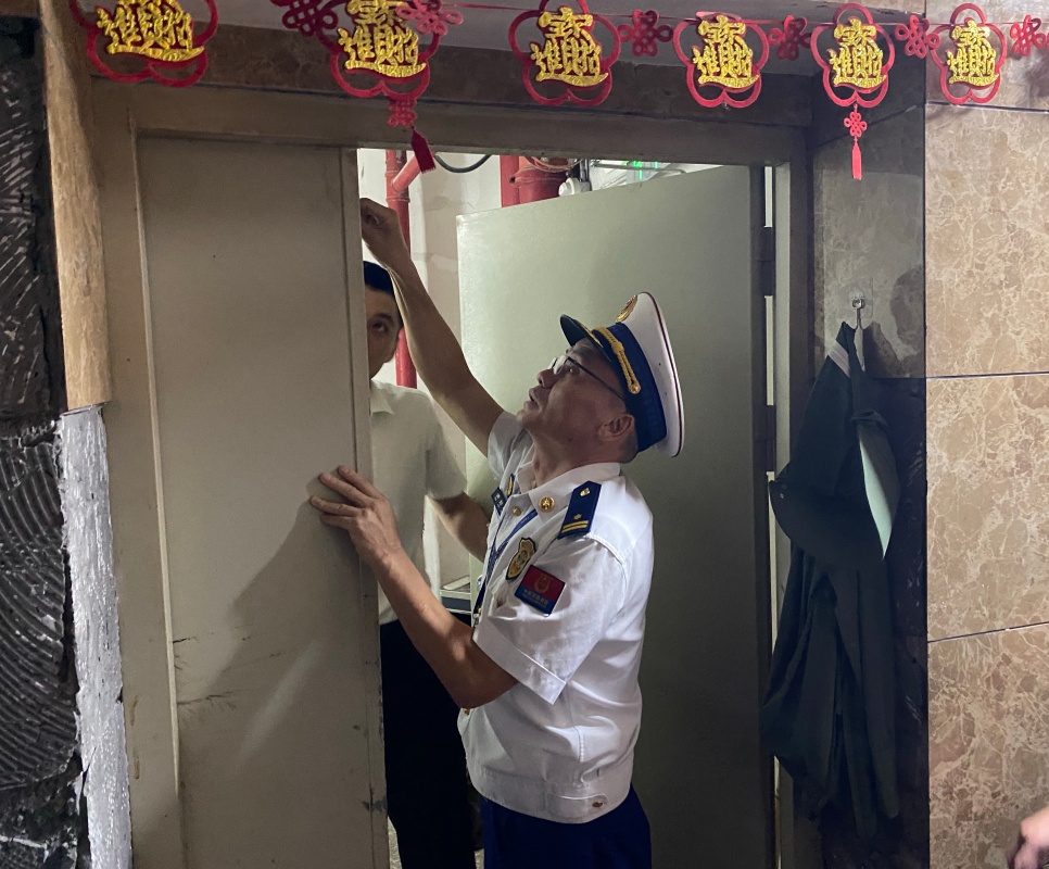 图片2.jpg