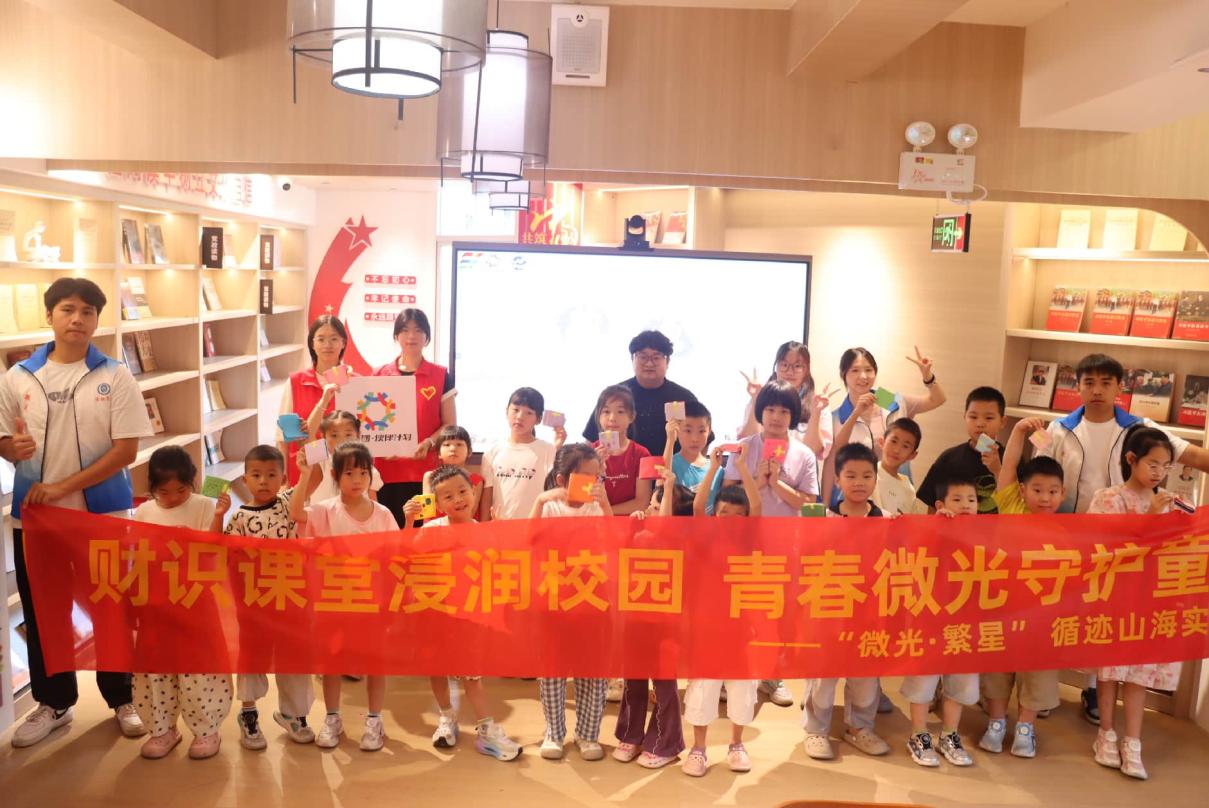 图片2.jpg