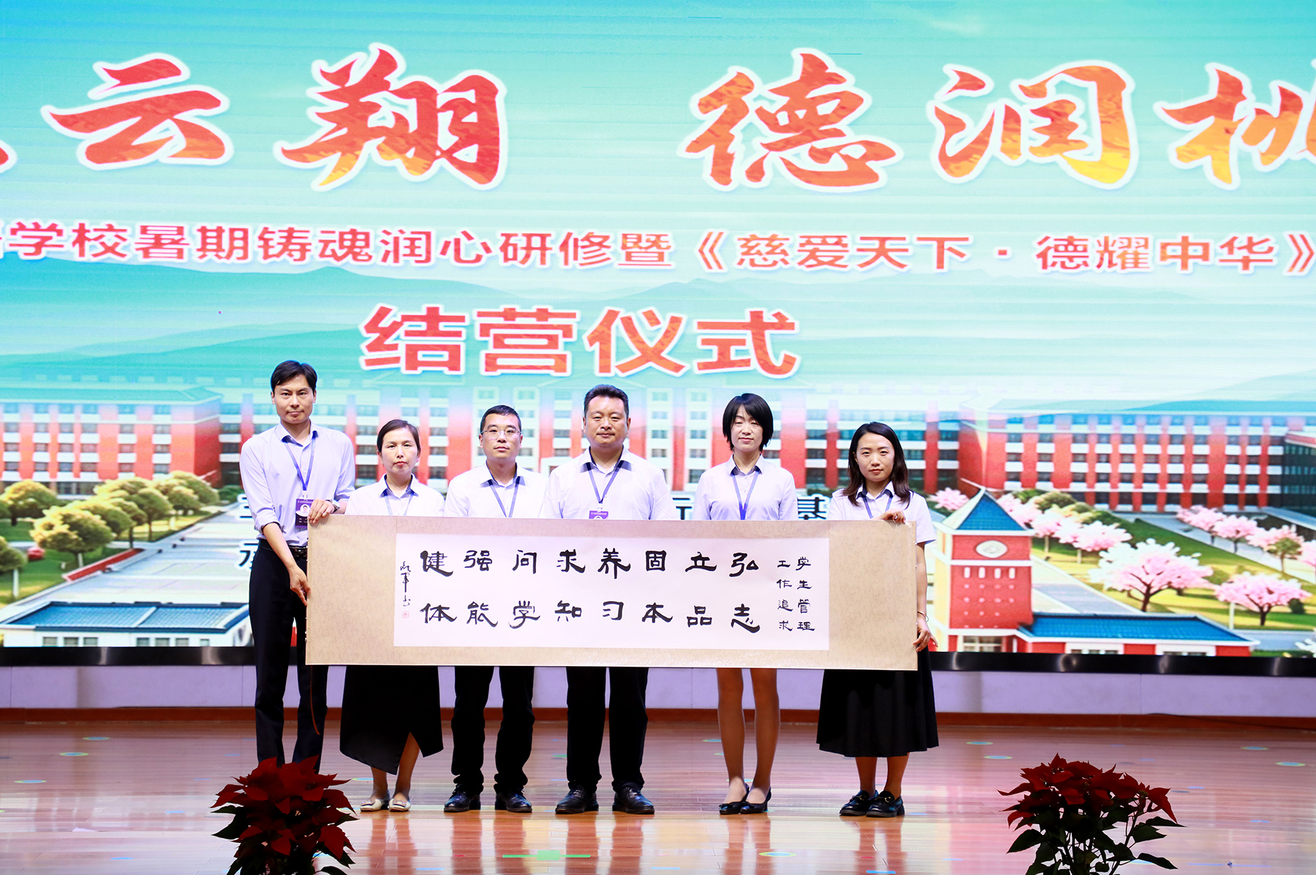 图片2.jpg