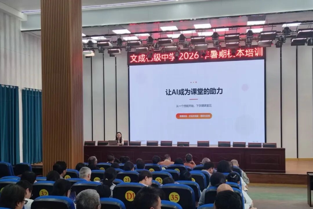 图片3.jpg
