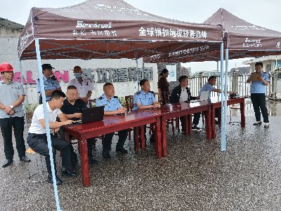 湖北省市生态环境部门在蕲春举行辐射事故应急演练活动
